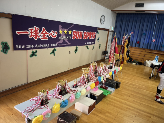 2/24（祝）2024年度　卒団式を行いました