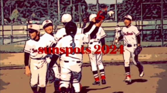 練習見学、体験会随時募集中です！